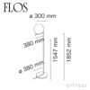 FLOS フロス IC LIGHTS F2 アイシーライツ F2 フロアランプ Φ300mm 照明 ライト カラー：3色 デザイン：マイケル・アナスタシアデス