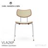 Carl Hansen & Son カール・ハンセン＆サン VLA26P VEGA CHAIR ヴェガチェア オーク 張座 脚部：クロームメッキ ファブリック：Mood 01104 デザイン：ヴィルヘルム・ラウリッツェン