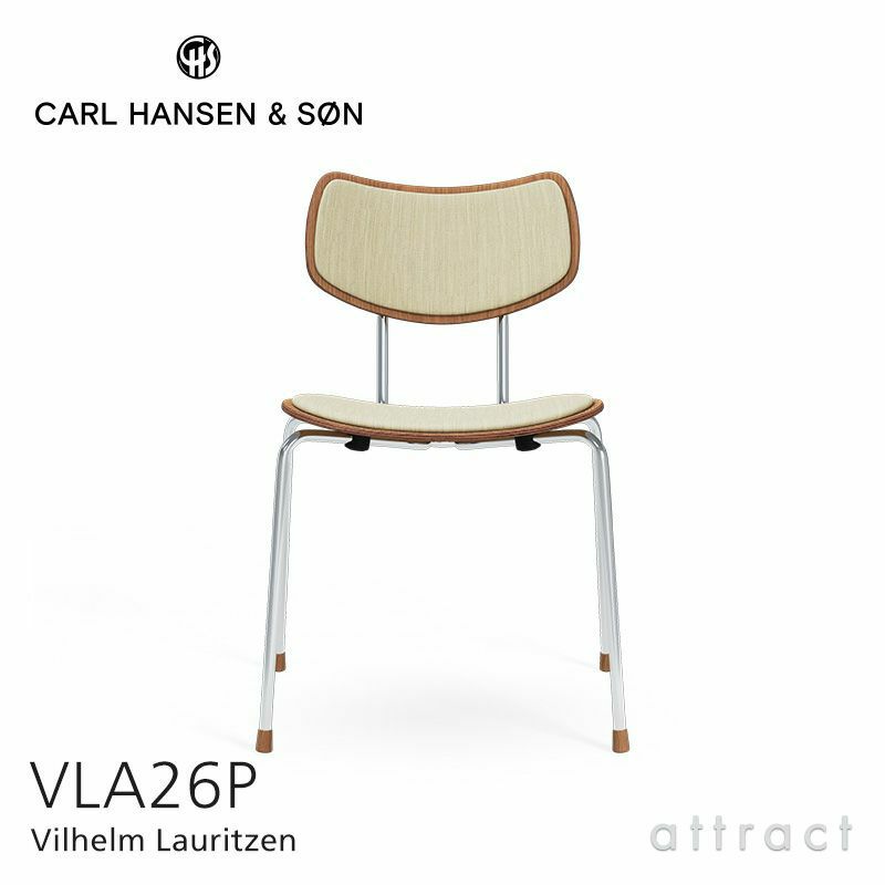 Carl Hansen & Son カール・ハンセン＆サン VLA26P VEGA CHAIR ヴェガチェア オーク 張座