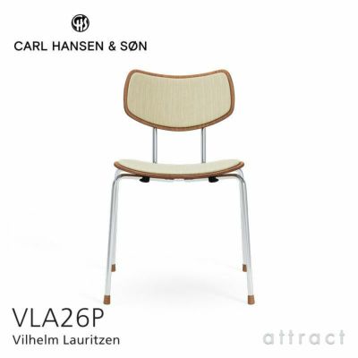 Carl Hansen & Son カール・ハンセン＆サン PK1 ダイニング