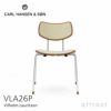 Carl Hansen & Son カール・ハンセン＆サン VLA26P VEGA CHAIR ヴェガチェア オーク 張座