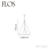 FLOS フロス FRISBI JP フリスビー ペンダントランプ カラー：クローム デザイン：アキッレ・カスティリオーニ