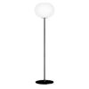 FLOS フロス GLO-BALL F3 グローボール F3 フロアランプ カラー：2色 デザイン：ジャスパー・モリソン