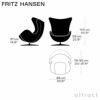 FRITZ HANSEN フリッツ・ハンセン EGG エッグチェア フットスツール セット 3316 ＋ 3127 ラウンジチェア Christianshavn クリスチャンハウン カラー：26色 ベースカラー：5色 デザイン：アルネ・ヤコブセン