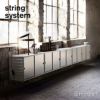 String System ストリング システム ウォールパネル 75×30cm 2枚入 カラー：3色 デザイン：ニルス・ストリニング