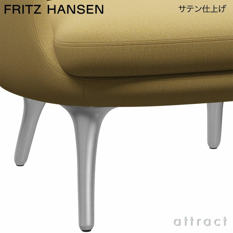 FRITZ HANSEN フリッツ・ハンセン RO ロオチェア フットスツール セット JH1 ＋ JH11 ラウンジチェア Christianshavn クリスチャンハウン カラー：26色 サテン仕上げアルミベース デザイン：ハイメ・アジョン
