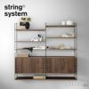 String System ストリング システム ウォールパネル 75×20cm 2枚入 カラー：3色 デザイン：ニルス・ストリニング