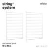 String System ストリング システム ウォールパネル 50×30cm 2枚入 カラー：3色 デザイン：ニルス・ストリニング