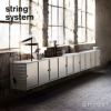 String System ストリング システム ウォールパネル 50×30cm 1枚入 カラー：3色 デザイン：ニルス・ストリニング