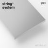 String System ストリング システム シェルフ 78×30cm 3枚入 カラー：6色 デザイン：ニルス・ストリニング