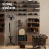 String System ストリング システム シェルフ 58×30cm 3枚入 カラー：6色 デザイン：ニルス・ストリニング