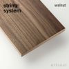 String System ストリング システム シェルフ 78×20cm 3枚入 カラー：6色 デザイン：ニルス・ストリニング