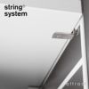 String System ストリング システム シェルフ 78×20cm 3枚入 カラー：6色 デザイン：ニルス・ストリニング
