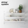 String System ストリング システム シェルフ 78×20cm 3枚入 カラー：6色 デザイン：ニルス・ストリニング