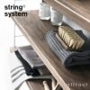 String System ストリング システム シェルフ 58×20cm 3枚入 カラー：6色 デザイン：ニルス・ストリニング