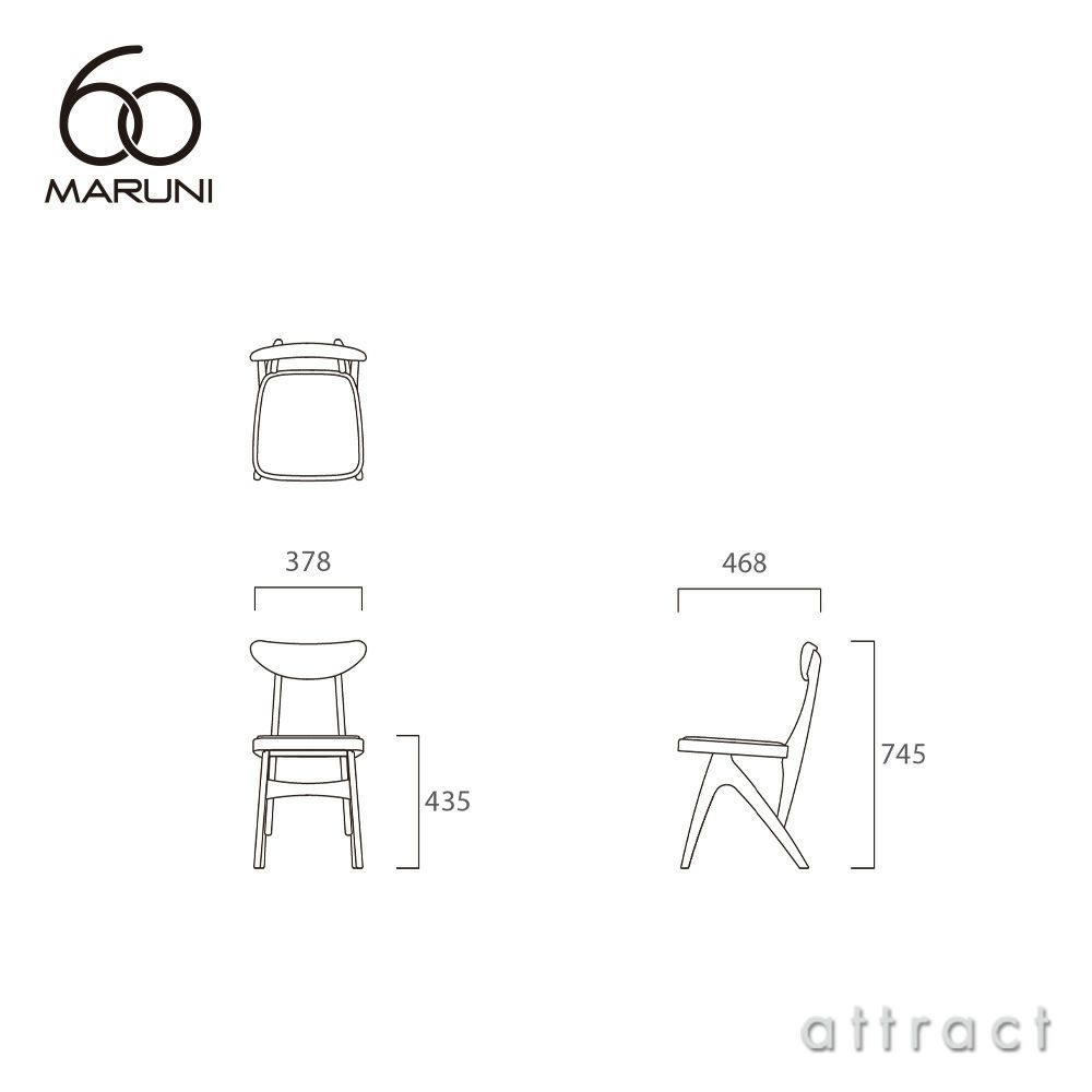 maruni マルニ木工 maruni60 マルニ60 デルタチェア オーク（ウレタン樹脂塗装）