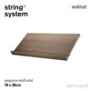 String System ストリング システム 木製 マガジンシェルフ 78×30cm 1個入 カラー：6色 デザイン：ニルス・ストリニング