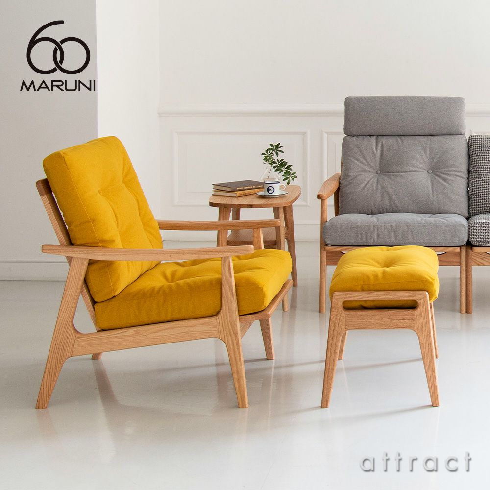 maruni マルニ木工 maruni60 マルニ60 オットマン オーク（ウレタン樹脂塗装）