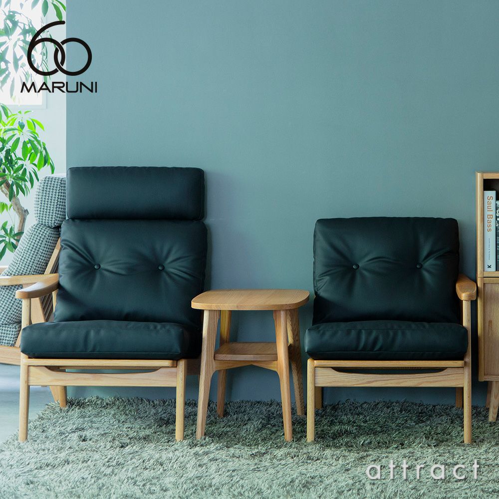 maruni マルニ木工 maruni60 マルニ60 フレームチェア専用 ヘッドレスト ※ソファ本体別売り