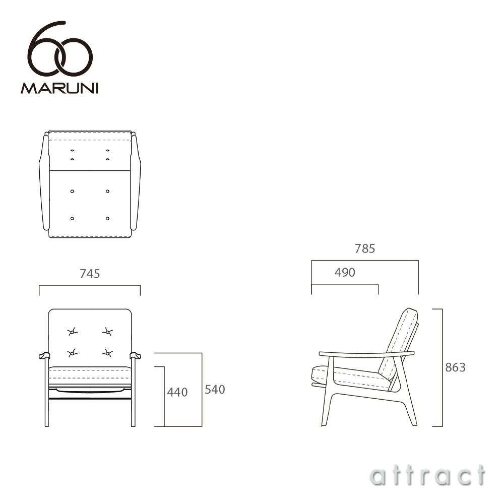 maruni マルニ木工 maruni60 マルニ60 フレームチェア ワイドハイバック 1シーター 両肘タイプ オーク（ウレタン樹脂塗装）