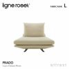 ligne roset リーンロゼ ROSETPrado ロゼプラド 1P ソファ 1人掛け ファブリック：Lランク 背クッション：1点セット デザイン：クリスチャン・ウェルナー