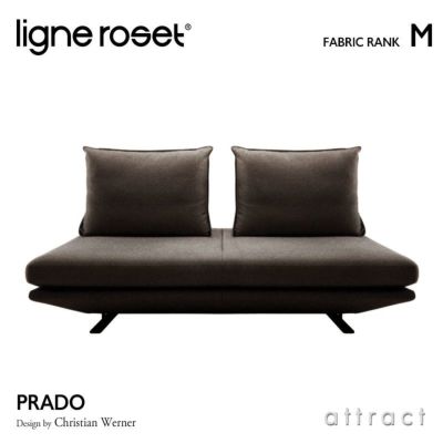 ligne roset リーン・ロゼ F-3 M Cushion ロゼ F-3 M クッション 