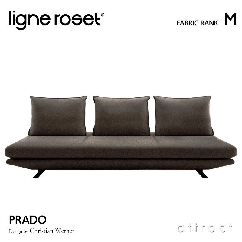 ligne roset リーン・ロゼ ROSETPrado ロゼプラド 3P ソファ 3人掛け ...