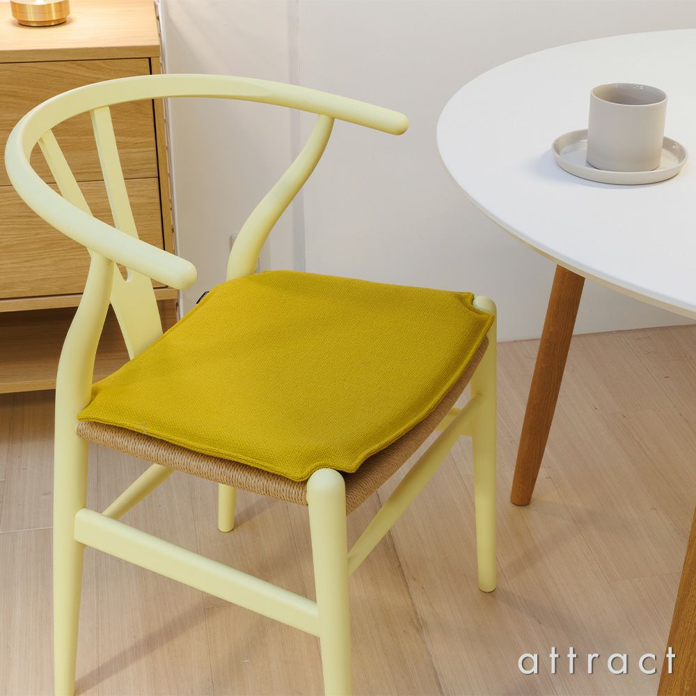 アトラクト オリジナル CH24 Yチェア用シートクッション 単色 リバーシブル カラー：4色（Kvadrat クヴァドラ Hallingdal 65 ハリンダル） CH24C