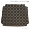 アトラクト オリジナル CH24 Yチェア用シートクッション Yチェア クッション リバーシブル カラー：4色（Kvadrat クヴァドラ 表面：Tambourine Hallingdal タンバリンハリンダル 裏面：Hallingdal 65）CH24C