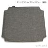 アトラクト オリジナル CH24 Yチェア用シートクッション Yチェア クッション リバーシブル カラー：4色（Kvadrat クヴァドラ 表面：Tambourine Hallingdal タンバリンハリンダル 裏面：Hallingdal 65）CH24C