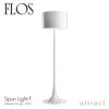 FLOS フロス SPUN LIGHT F スプーンライト F フロアランプ カラー：2色 デザイン：セバスチャン・ロング
