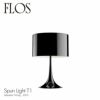 FLOS フロス SPUN LIGHT T1 スプーンライト T1 テーブルランプ カラー：ブラック デザイン：セバスチャン・ロング