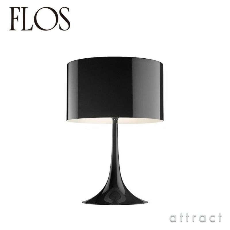 FLOS フロス SPUN LIGHT T2 スプーンライト T2 テーブルランプ カラー：ブラック デザイン：セバスチャン・ロング