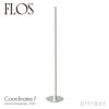 FLOS フロス COORDINATES F コーディネーツ F フロアランプ 照明 ライト カラー：2色 デザイン：マイケル・アナスタシアデス