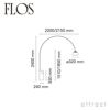 FLOS フロス ARCO LED アルコ LED フロアランプ カラー：マーブル（大理石） 組込式LED デザイン：アキッレ・カスティリオーニ ＆ ピエル・ジャコモ・カスティリオーニ