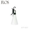 FLOS フロス MAYDAY メイデイ テーブルランプ カラー：3色 デザイン：コンスタンチン・グルチッチ