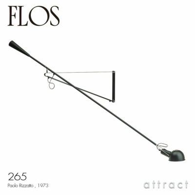 FLOS フロス PARENTESI パレンテシ ペンダントランプ フロア FLOS フロス PARENTESI パレンテシ ペンダントランプ フロア