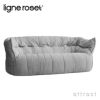 ligne roset リーン・ロゼ ROSETBrigantin ロゼブリガンタン 3P ソファ 3人掛け ファブリック：Gランク デザイン：ミッシェル・デュカロワ