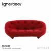 ligne roset リーン・ロゼ ROSETPloum ロゼプルム 2P ソファ 2人掛け 専用ファブリック：MOBY、APPA デザイン：ロナン&エルワン・ブルレック