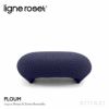 ligne roset リーン・ロゼ ROSETPloum ロゼプルム オットマン パフ ソファ 専用ファブリック：MOBY、APPA デザイン：ロナン&エルワン・ブルレック