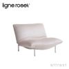 ligne roset リーン・ロゼ ROSETCalin type-2 ロゼカラン タイプ2 1P ソファ 1人掛け ファブリック：Iランク ベース：スチールレッグ 張り込みタイプ リクライニング付き デザイン：パスカル・ムールグ