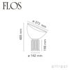 FLOS フロス TACCIA LED 2016 タッチア タチア テーブルランプ フロアランプ カラー：3色 デザイン：アキッレ＆ピエール・ジャコモ・カスティリオーニ