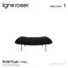 ligne roset リーン・ロゼ ROSETCalin type-2 ロゼカラン タイプ2 パフ オットマンソファ ファブリック：Iランク ベース：スチールレッグ 張り込みタイプ デザイン：パスカル・ムールグ