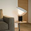 FLOS フロス TACCIA SMALL タッチア スモール タチア LED テーブルランプ フロアランプ カラー：3色 デザイン：アキッレ＆ピエール・ジャコモ・カスティリオーニ