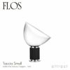 FLOS フロス TACCIA SMALL タッチア スモール タチア LED テーブルランプ フロアランプ カラー：3色 デザイン：アキッレ＆ピエール・ジャコモ・カスティリオーニ