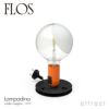 FLOS フロス LAMPADINA ランパディーナ LED テーブルランプ フロアランプ カラー：6色 デザイン：アキッレ・カスティリオーニ