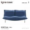 ligne roset リーン・ロゼ ROSETCalin type-1 ロゼカラン タイプ1 2P ソファ 2人掛け ファブリック：Iランク ベース：スチールレッグ カバーリングタイプ リクライニング付き デザイン：パスカル・ムールグ