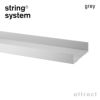 String System ストリング システム メタルシェルフ ハイエッジ 78×30×7cm 1枚入 カラー：3色 デザイン：ニルス・ストリニング