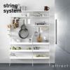 String System ストリング システム メタルシェルフ ハイエッジ 58×30×7cm 1枚入 カラー：3色 デザイン：ニルス・ストリニング