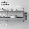 String System ストリング システム メタルシェルフ ハイエッジ 58×30×7cm 1枚入 カラー：3色 デザイン：ニルス・ストリニング